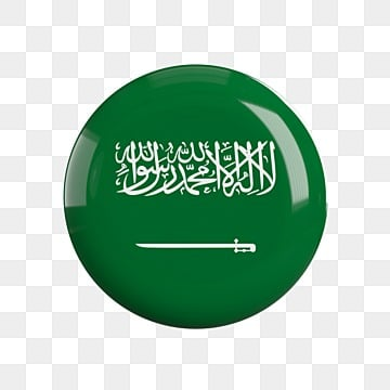 Arabic